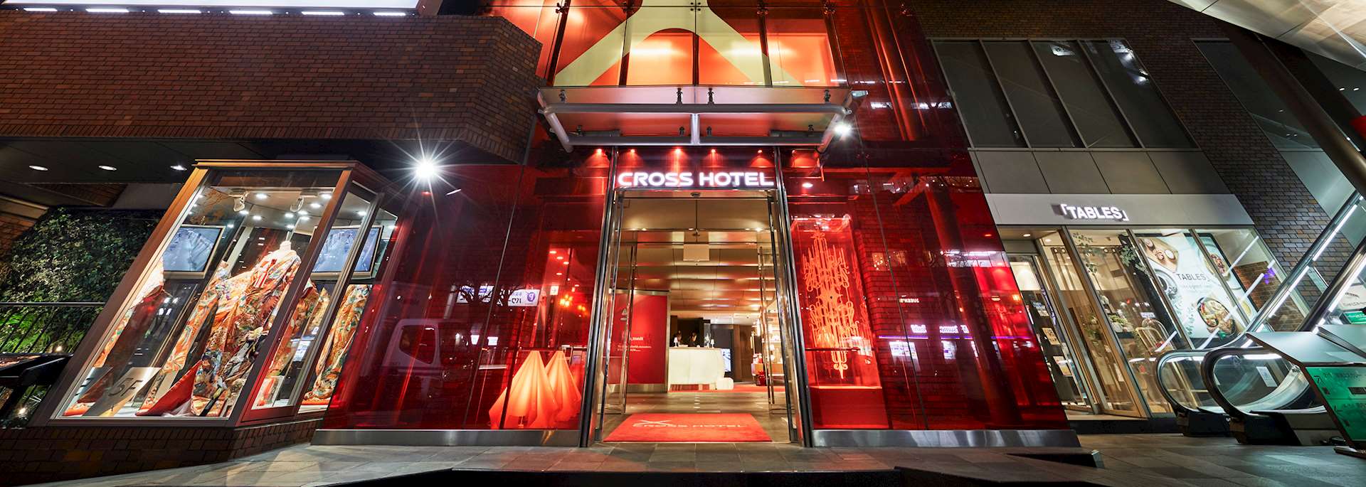 Cross Hotel Osaka