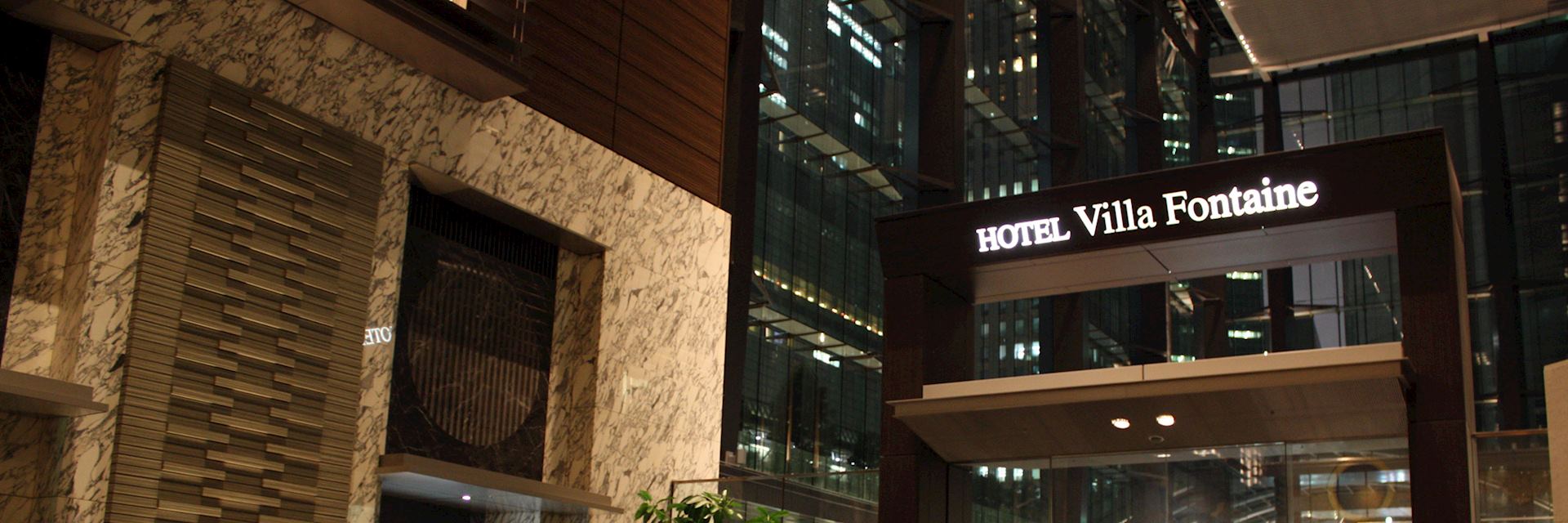 Villa Fontaine Shiodome, Tokyo