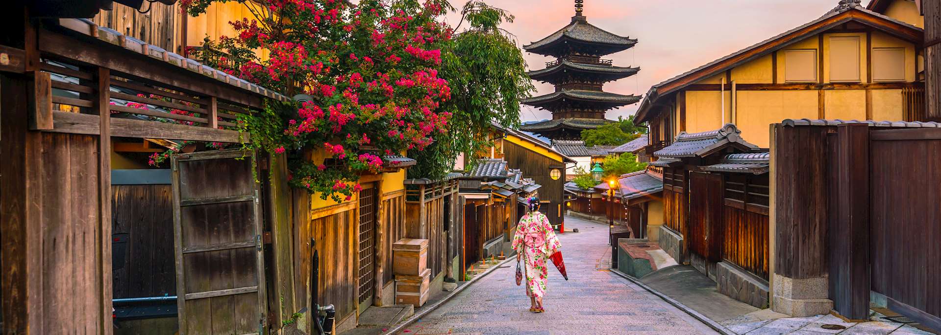 Kyoto street