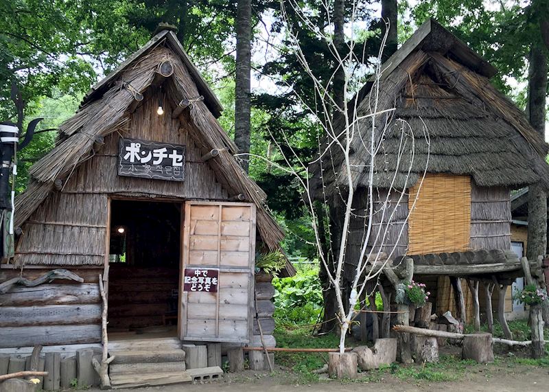 Traditional Ainu buildings