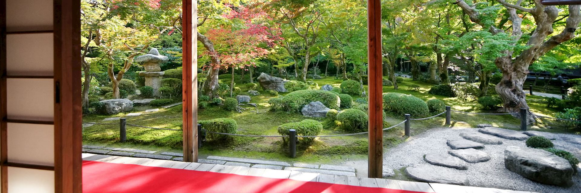 Japanese Rock Garden, Kyoto