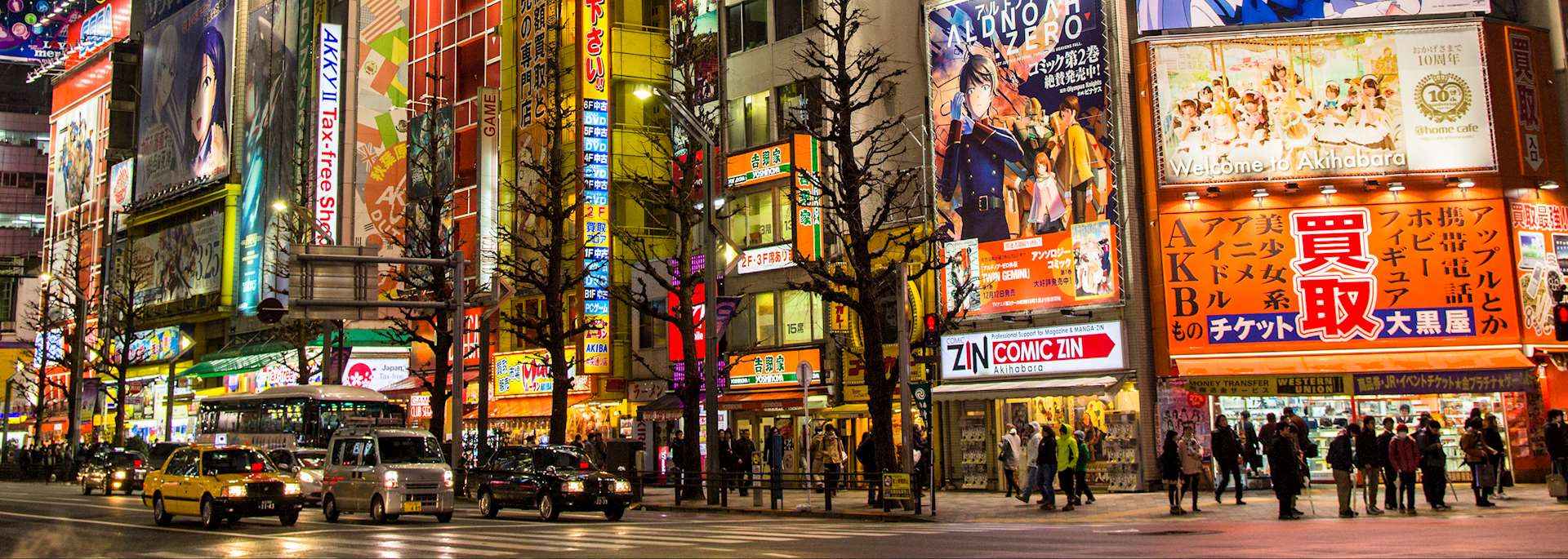 The bright lights of Tokyo