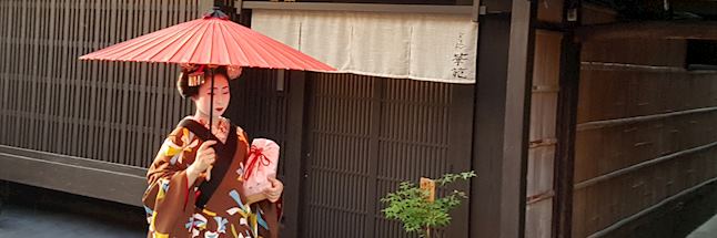 Geisha in the Gion district, Kyoto Geisha in the Gion district, Kyoto