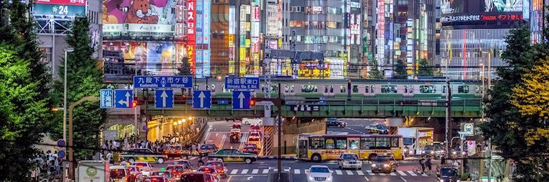 Shinjuku district, Tokyo
