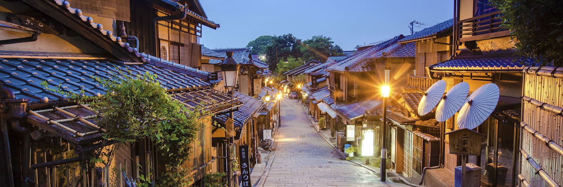 Kyoto at dusk