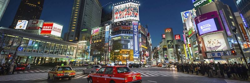 Tokyo at night
