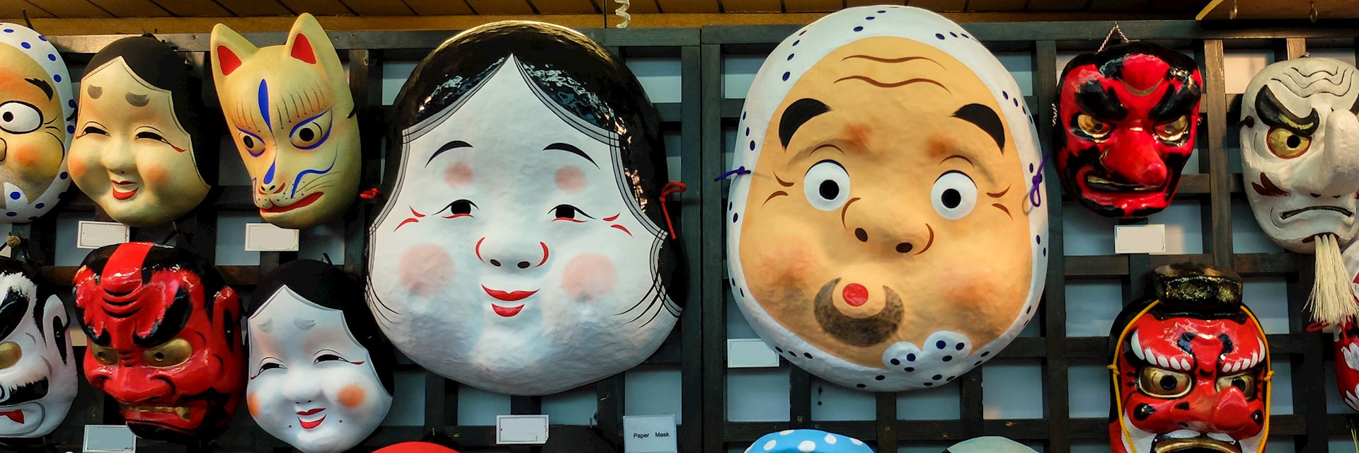 Traditional paper masks