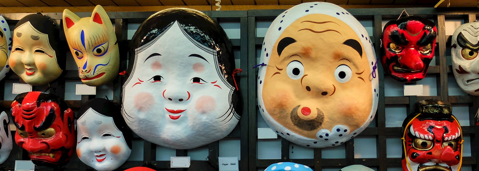 Traditional paper masks