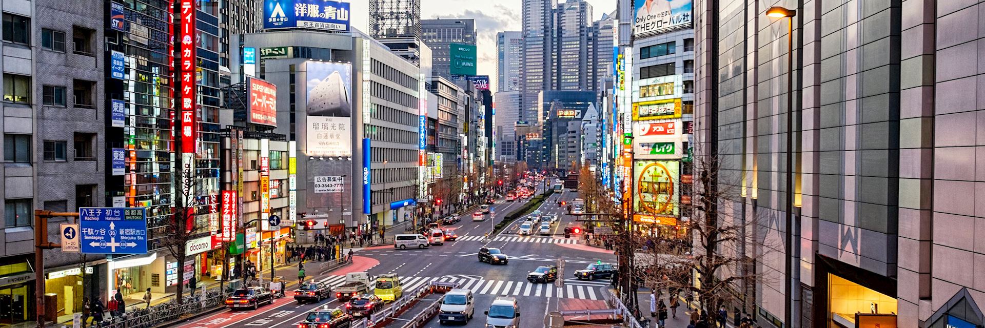 Shinjuku in the evening