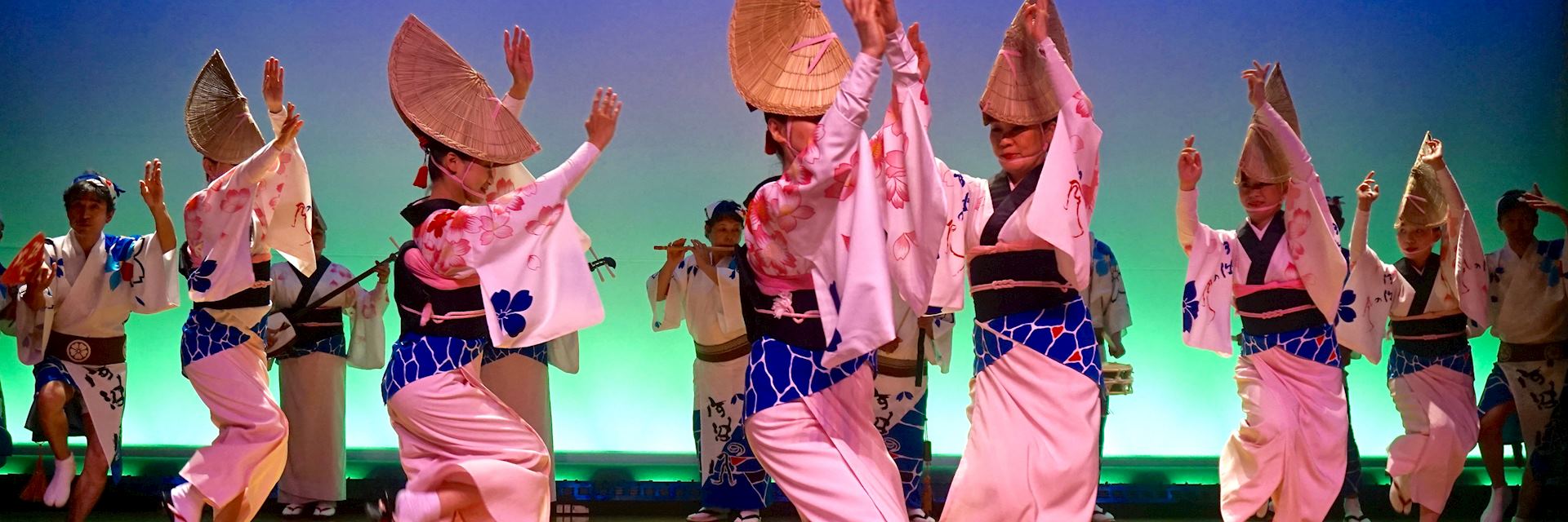 Awa Odori dance performance, Tokushima