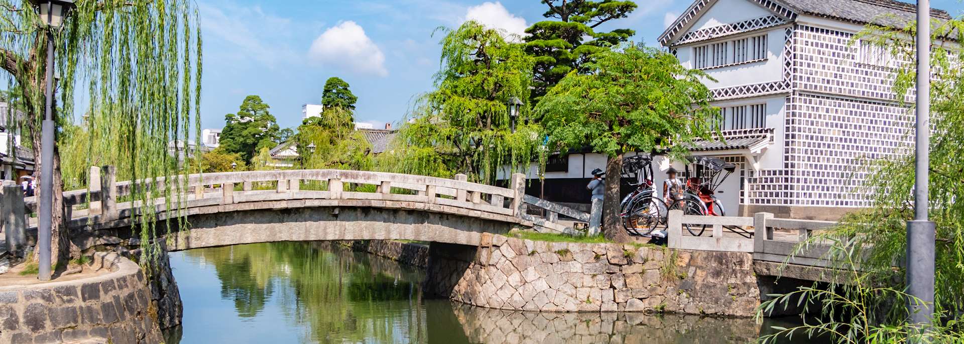 Kurashiki