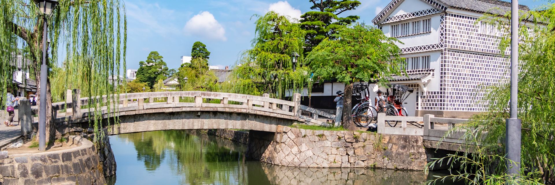 Kurashiki