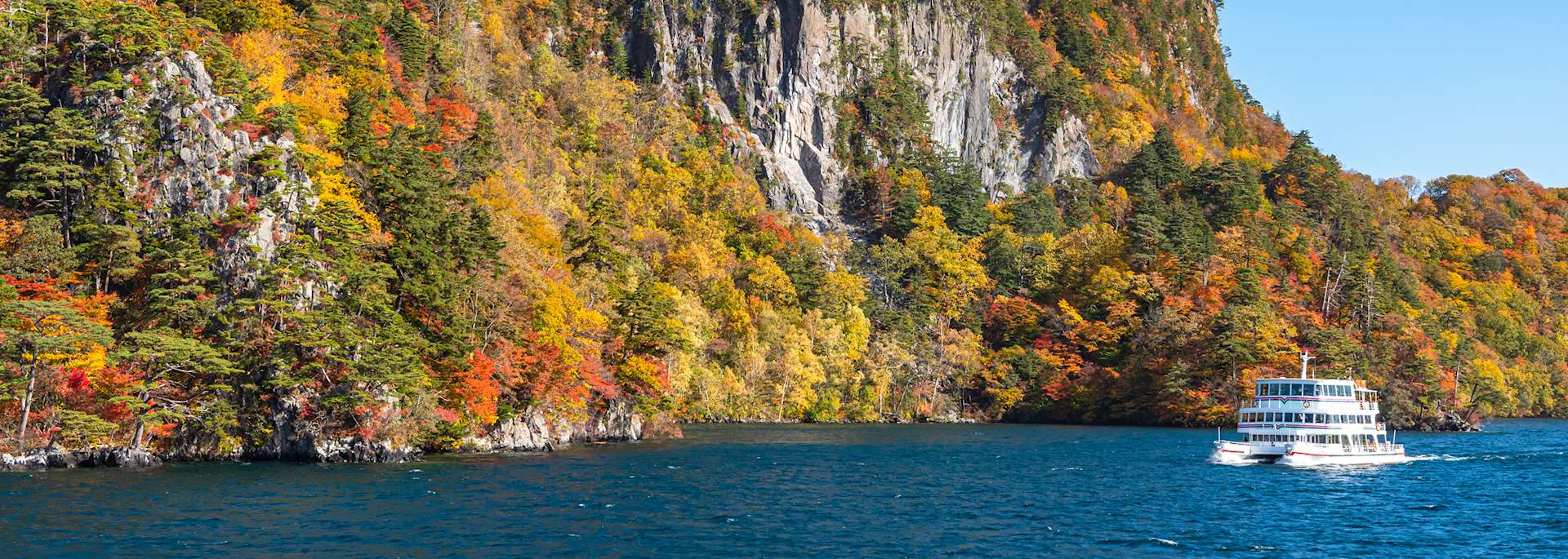 Lake Towada