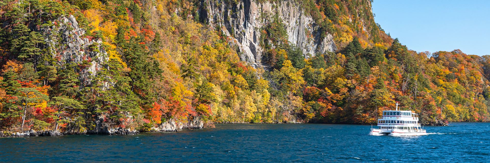 Lake Towada