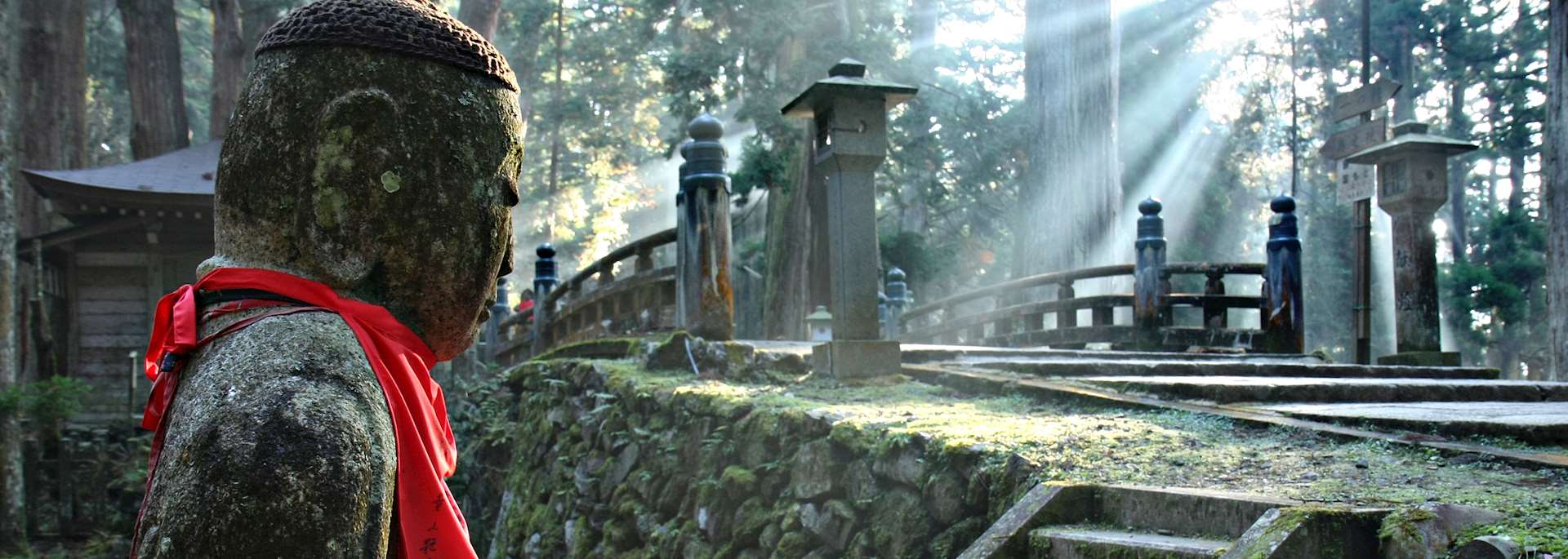 Okunoin Cemetery, Mount Koya
