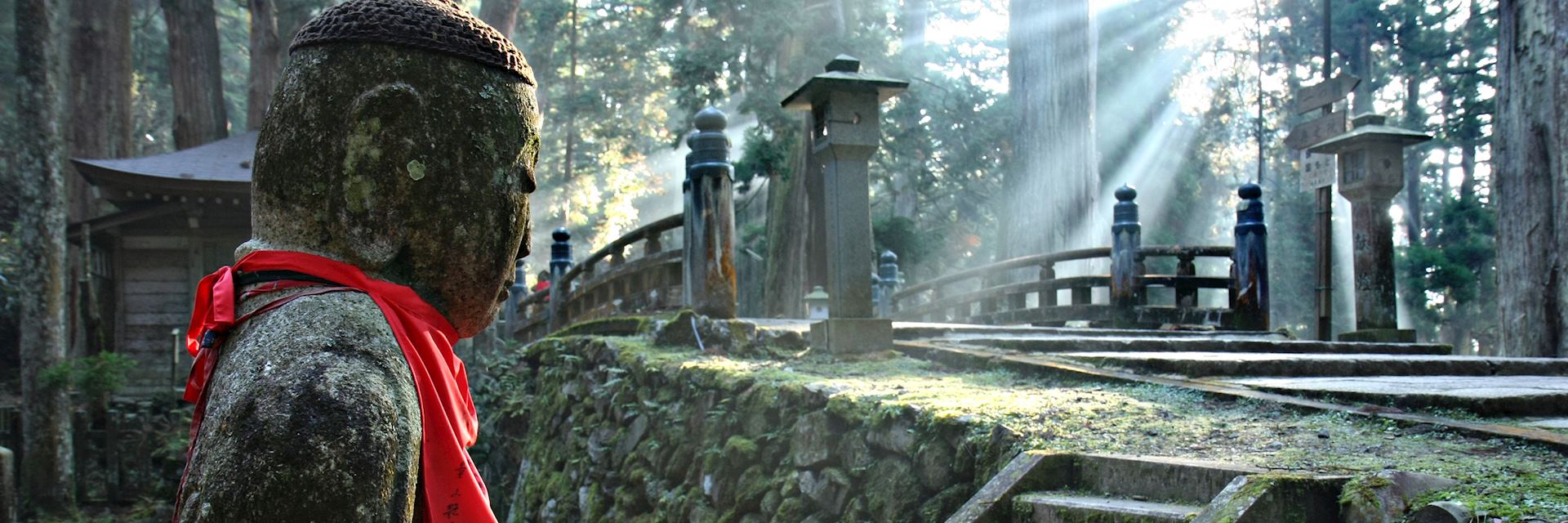 Okunoin Cemetery, Mount Koya