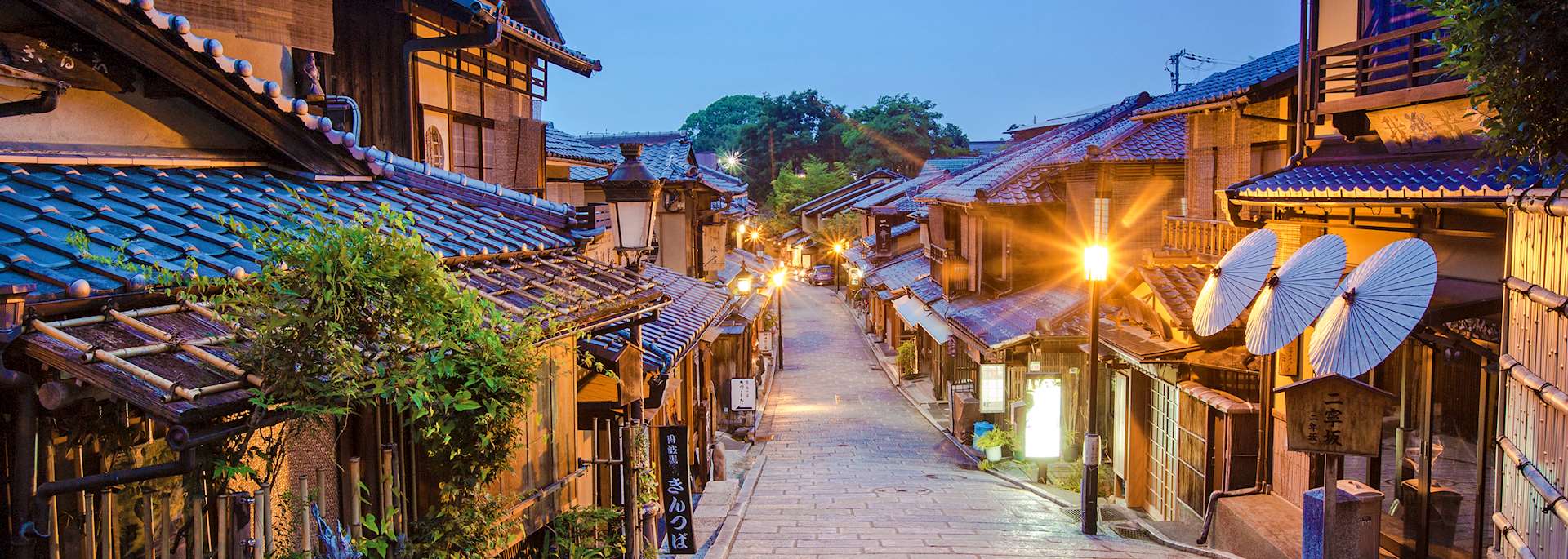 Kyoto at dusk