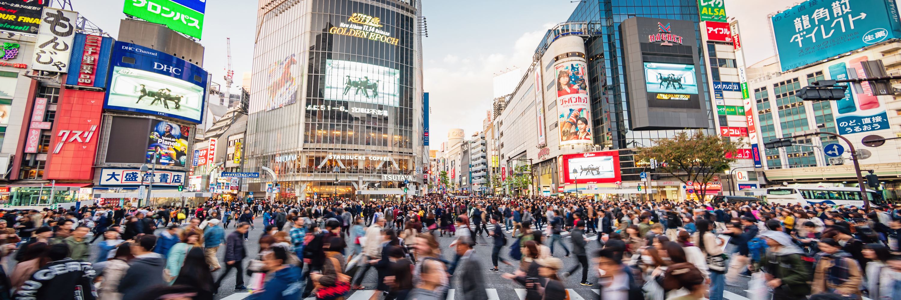 Visit Tokyo on a trip to Japan | Audley Travel CA