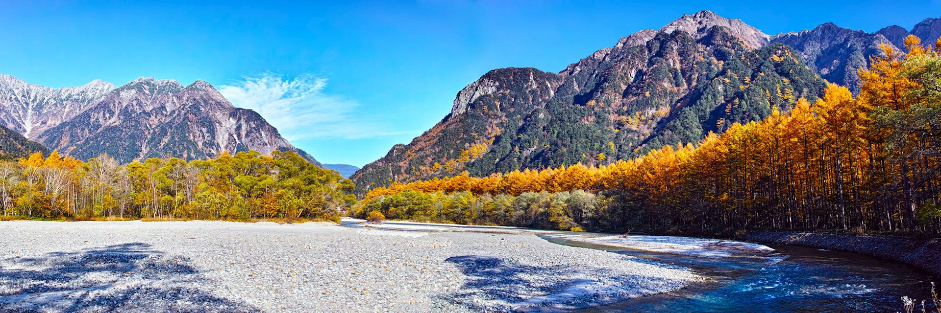 Kamikochi