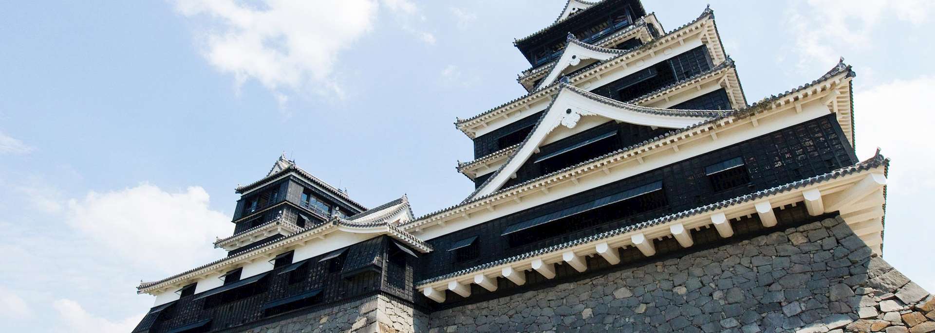 Kumamoto Castle