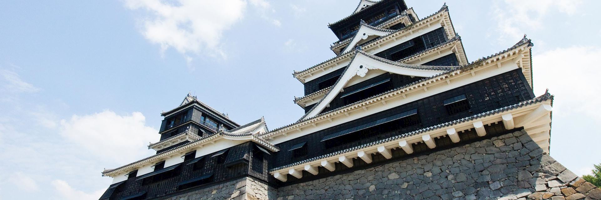 Kumamoto Castle