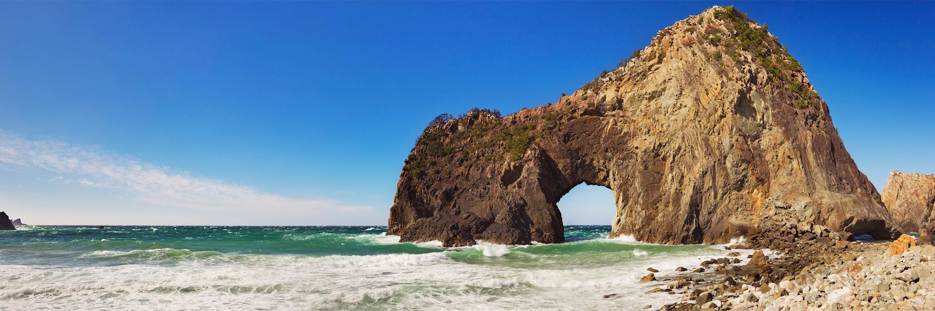 Rock arch on the Izu Peninsula