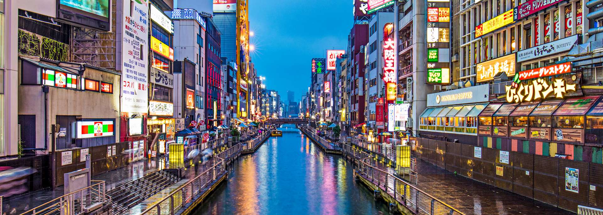 Dotonbori-gawa Canal, Osaka
