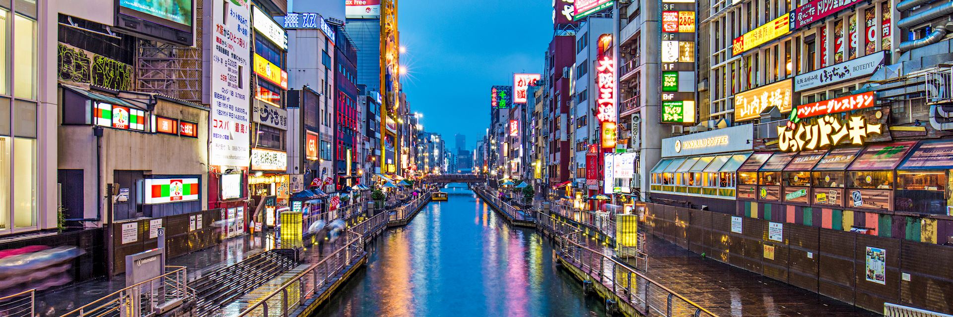 Dotonbori-gawa Canal, Osaka