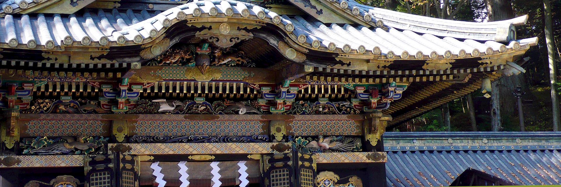 Toshogu Shrine, Nikko, Japan