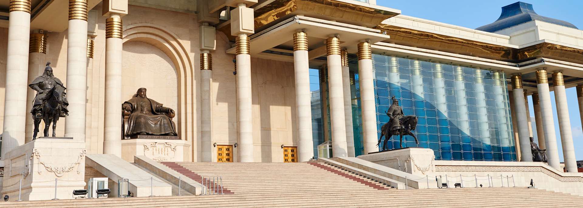 Parliament Building, Ulaanbaatar