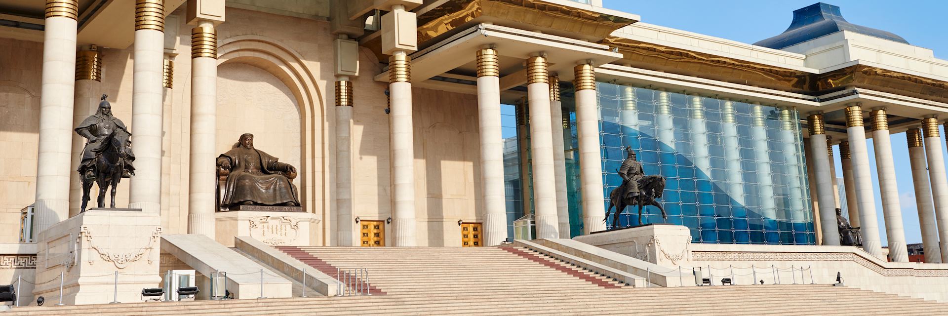 Parliament Building, Ulaan Baatar