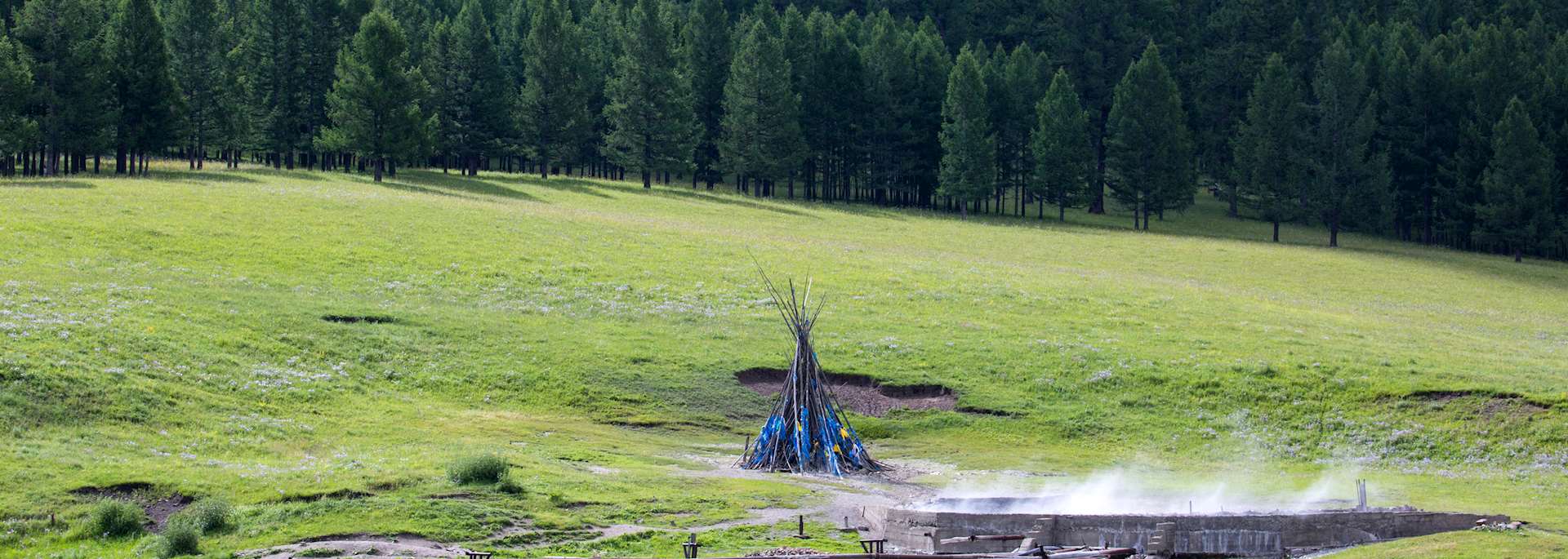 Tsenkher Springs