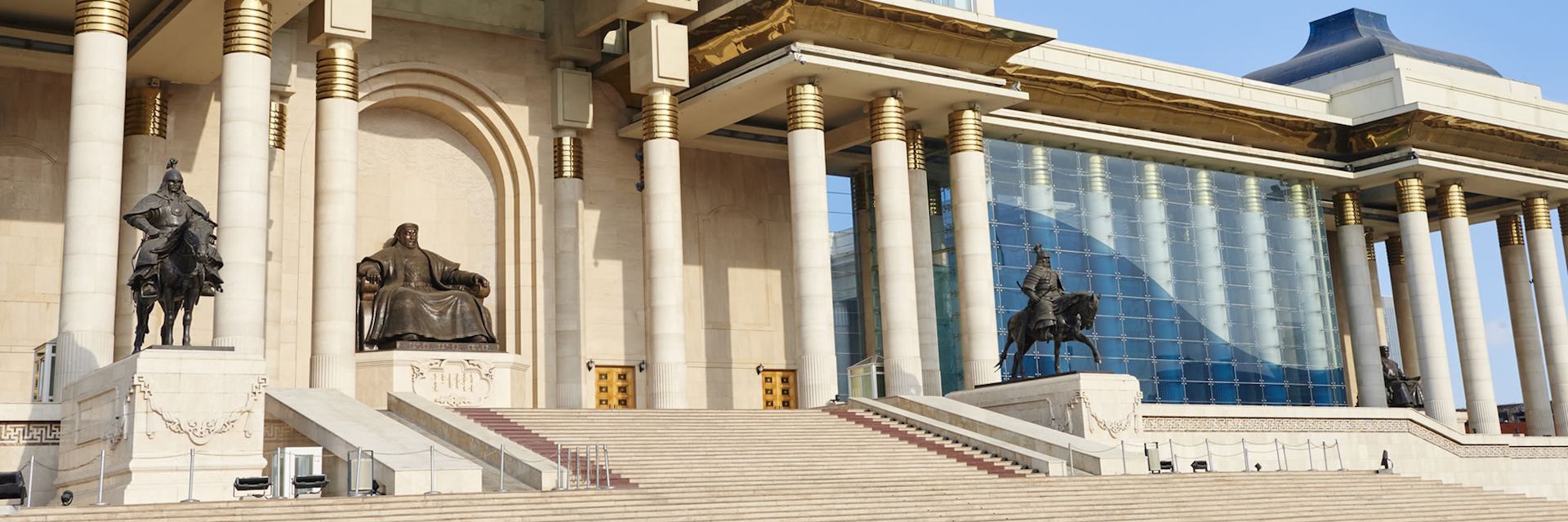 Parliament Building, Ulaan Baatar