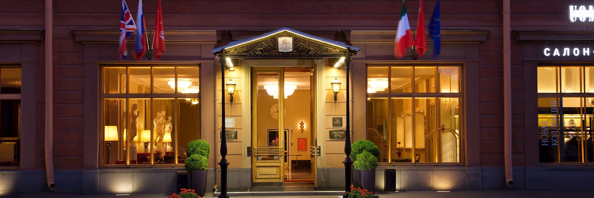 Angleterre Hotel