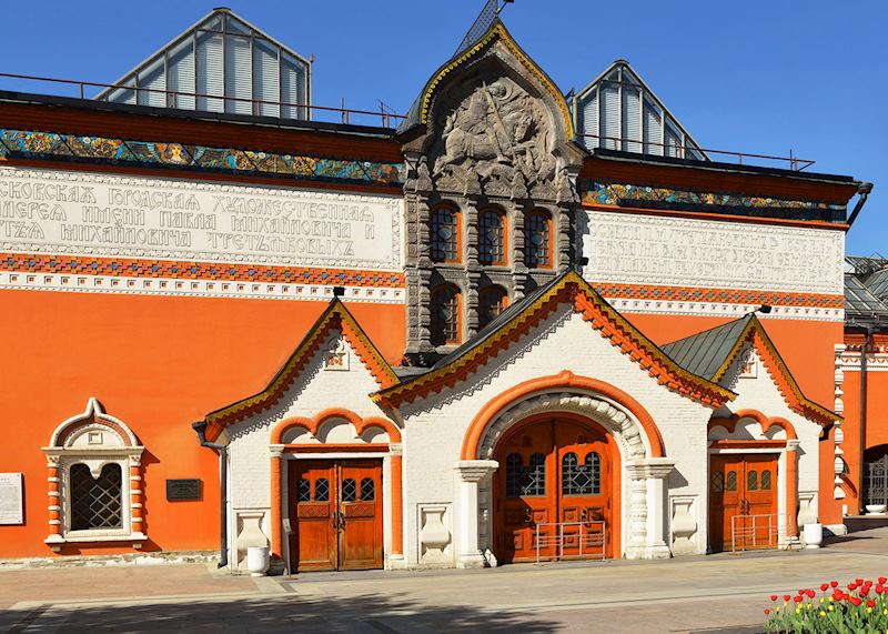 Tretyakov Gallery