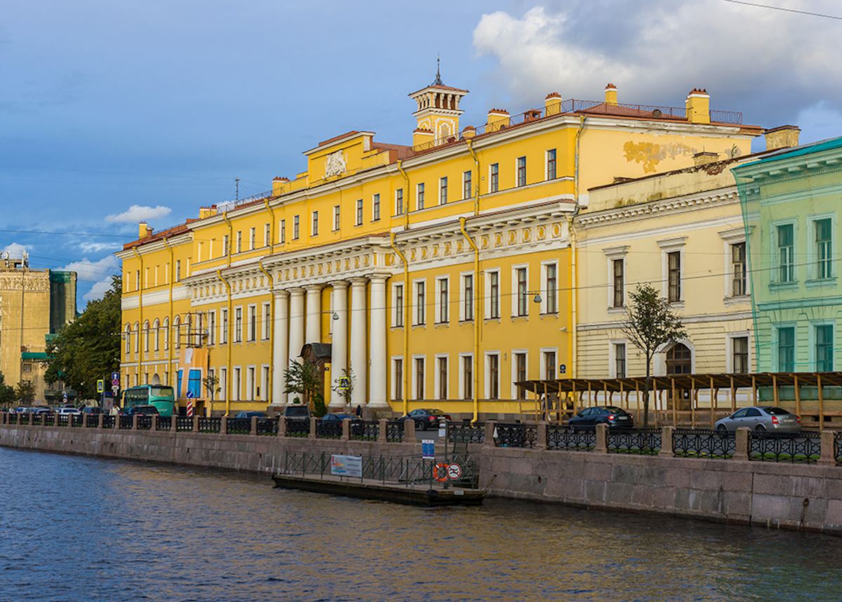 Yusupov Palace