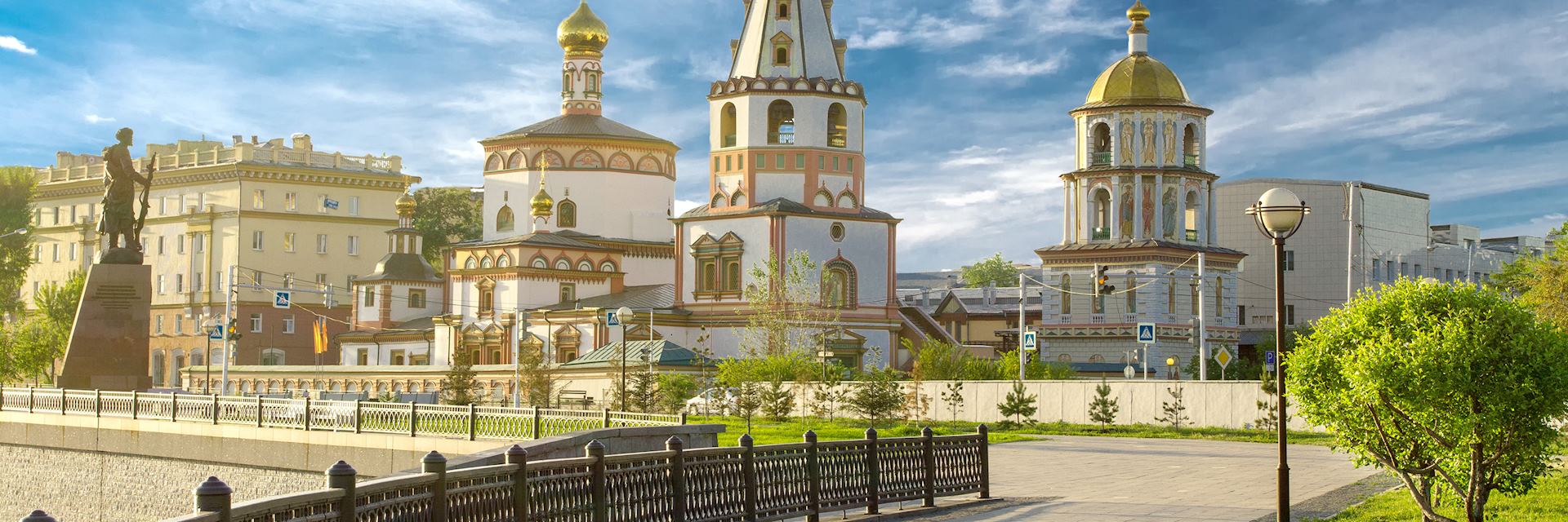 Church in Irkutsk