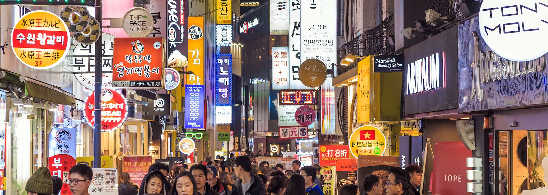 Myeong-dong, Seoul