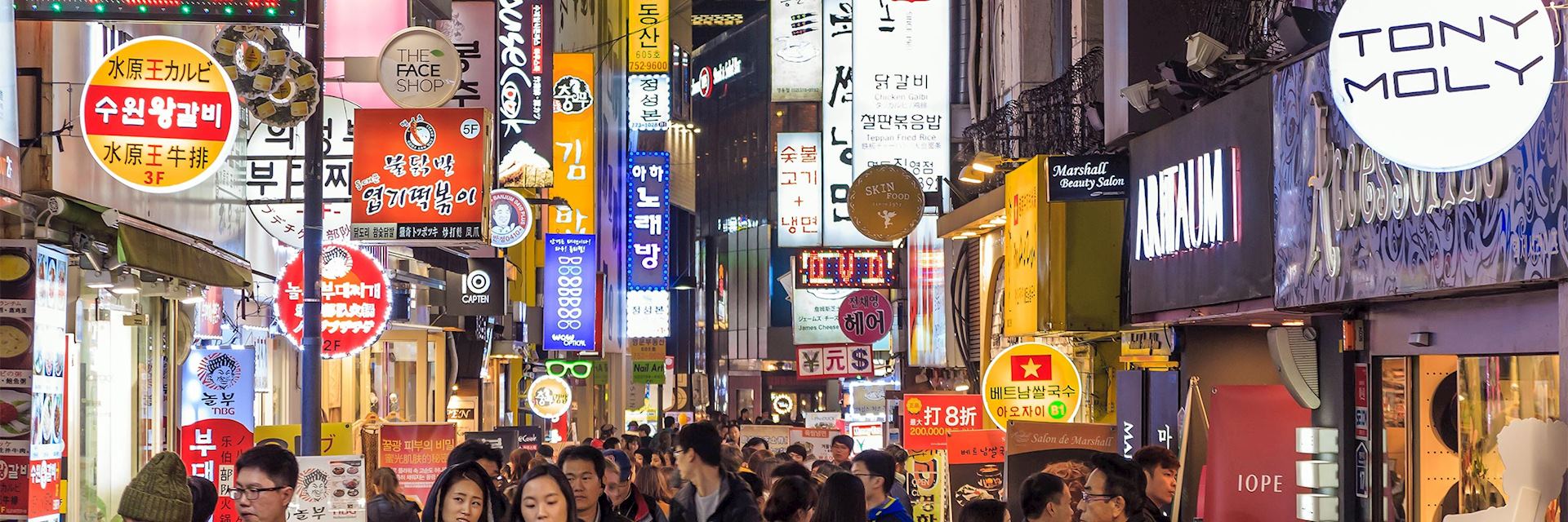 Myeong-dong, Seoul