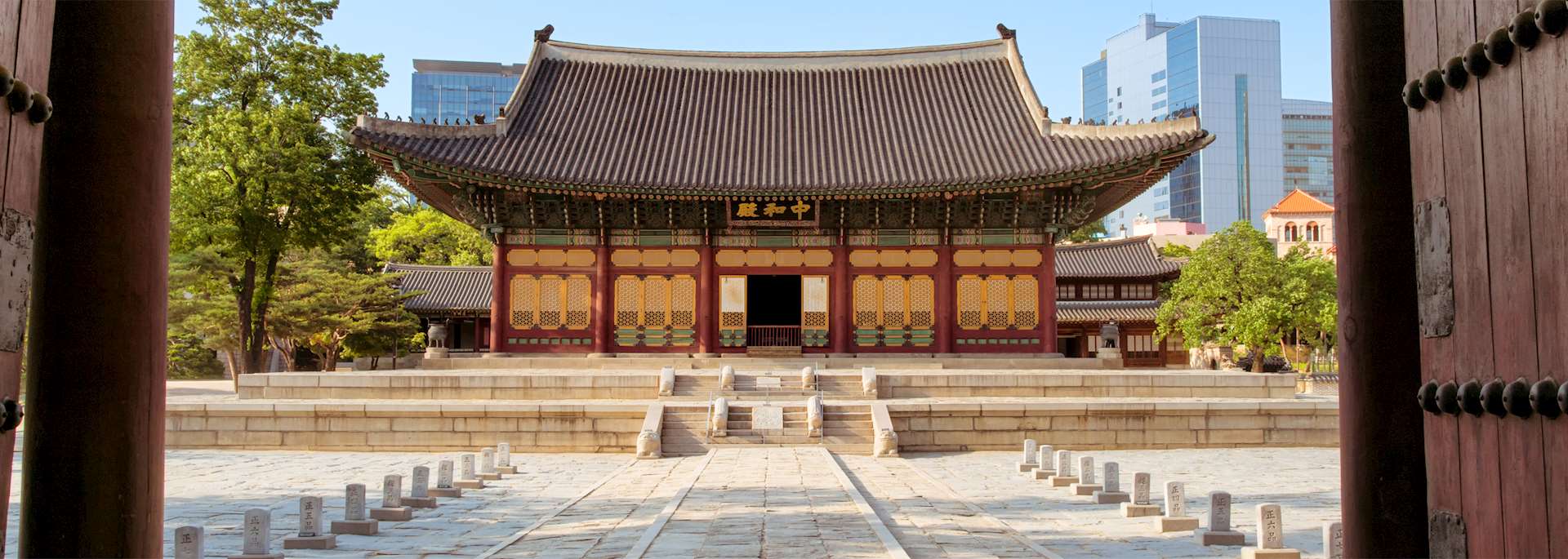 Deoksugung Palace, Seoul