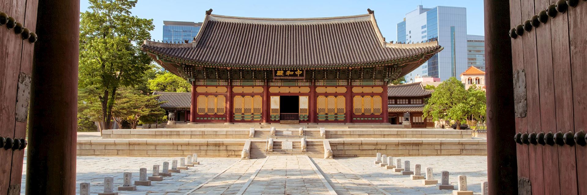 Deoksugung Palace, Seoul
