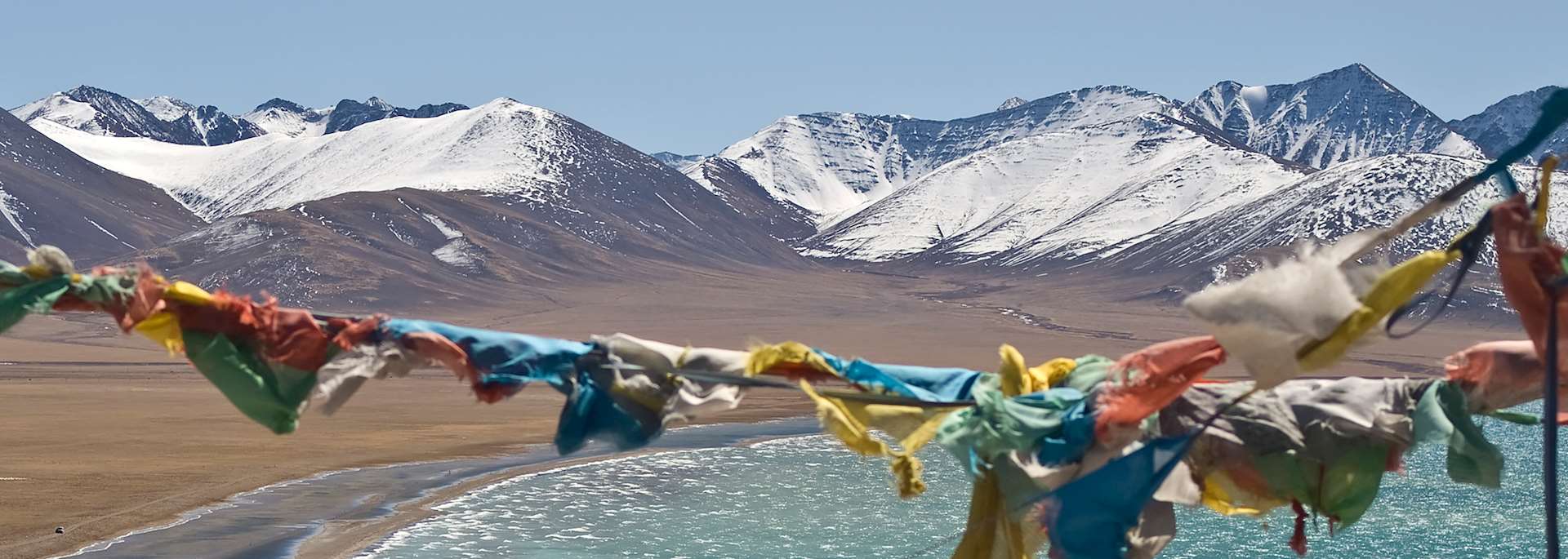 Namtso Lake, Tibet