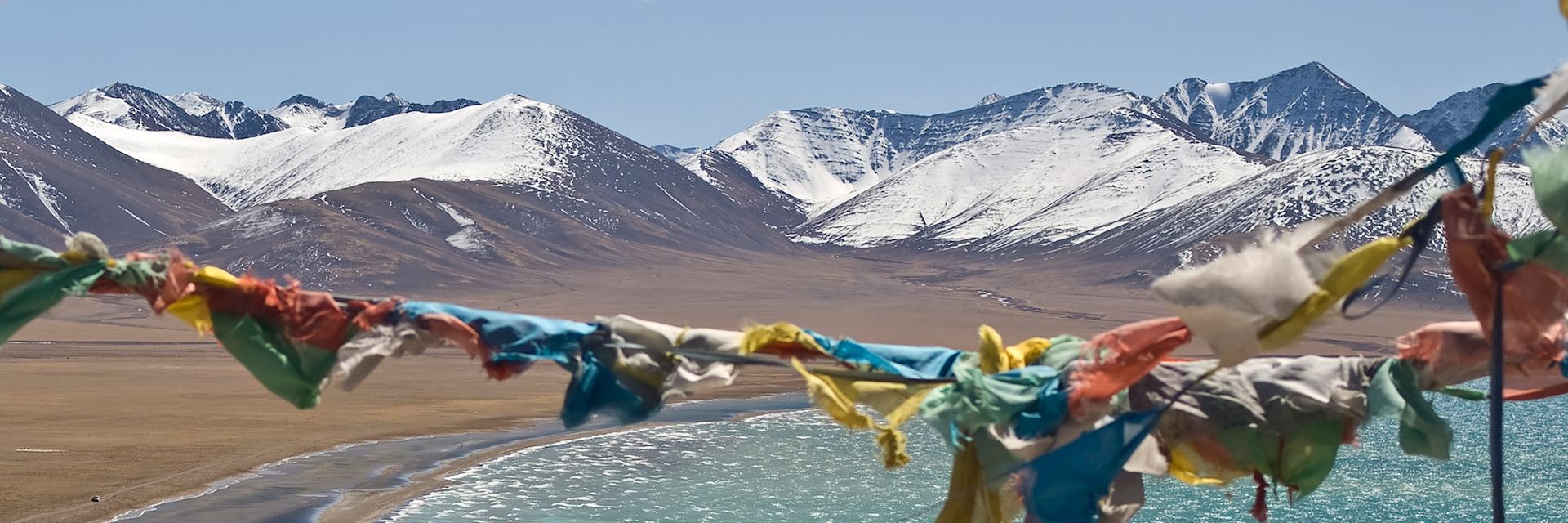 Namtso Lake, Tibet