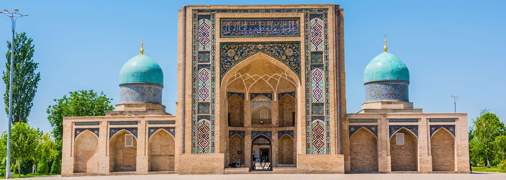 Khast Imam Mosque, Tashkent