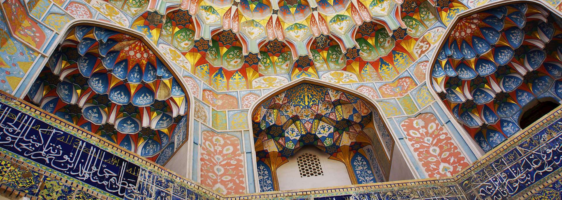 Abdulaziz Khan Madrassah, Bukhara