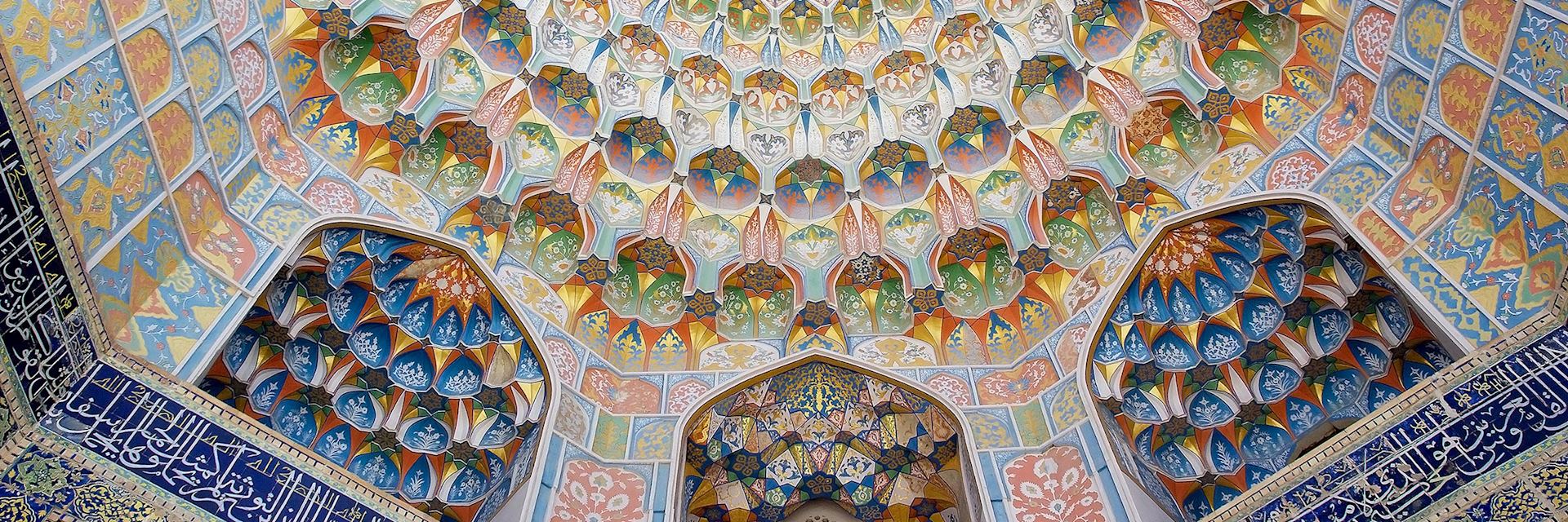 Architecture in Bukhara