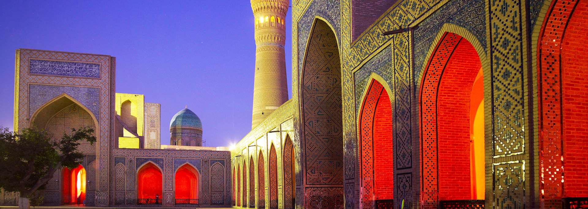 Bukhara, Uzbekistan