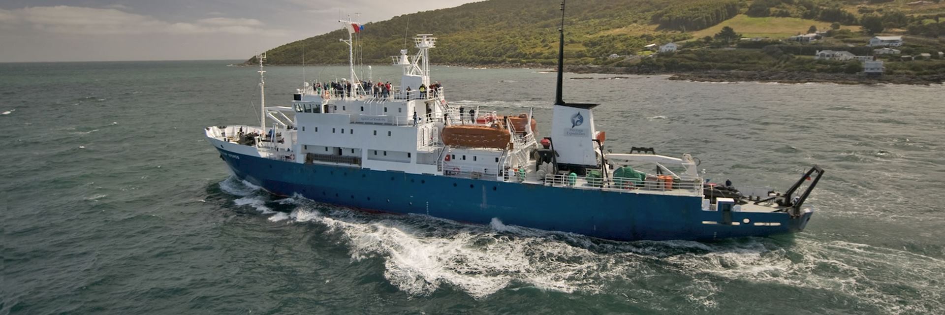 Spirit of Enderby