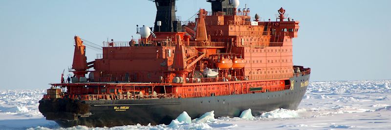 The Arctic icebreaker: 50 Years of Victory