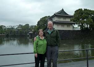 Beth and Ted in Japan